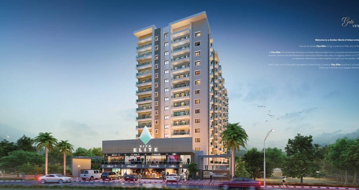 Piya Elite